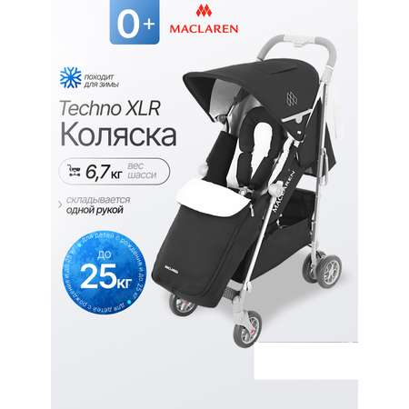 Коляска прогулочная Maclaren Techno XLR черный