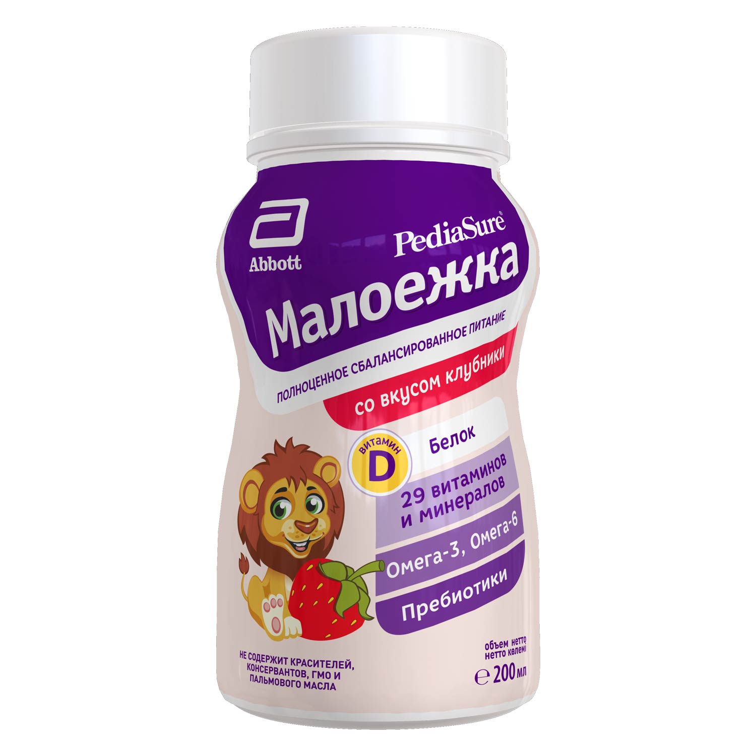 Питание PediaSure Малоежка клубника 200мл с 12месяцев - фото 12