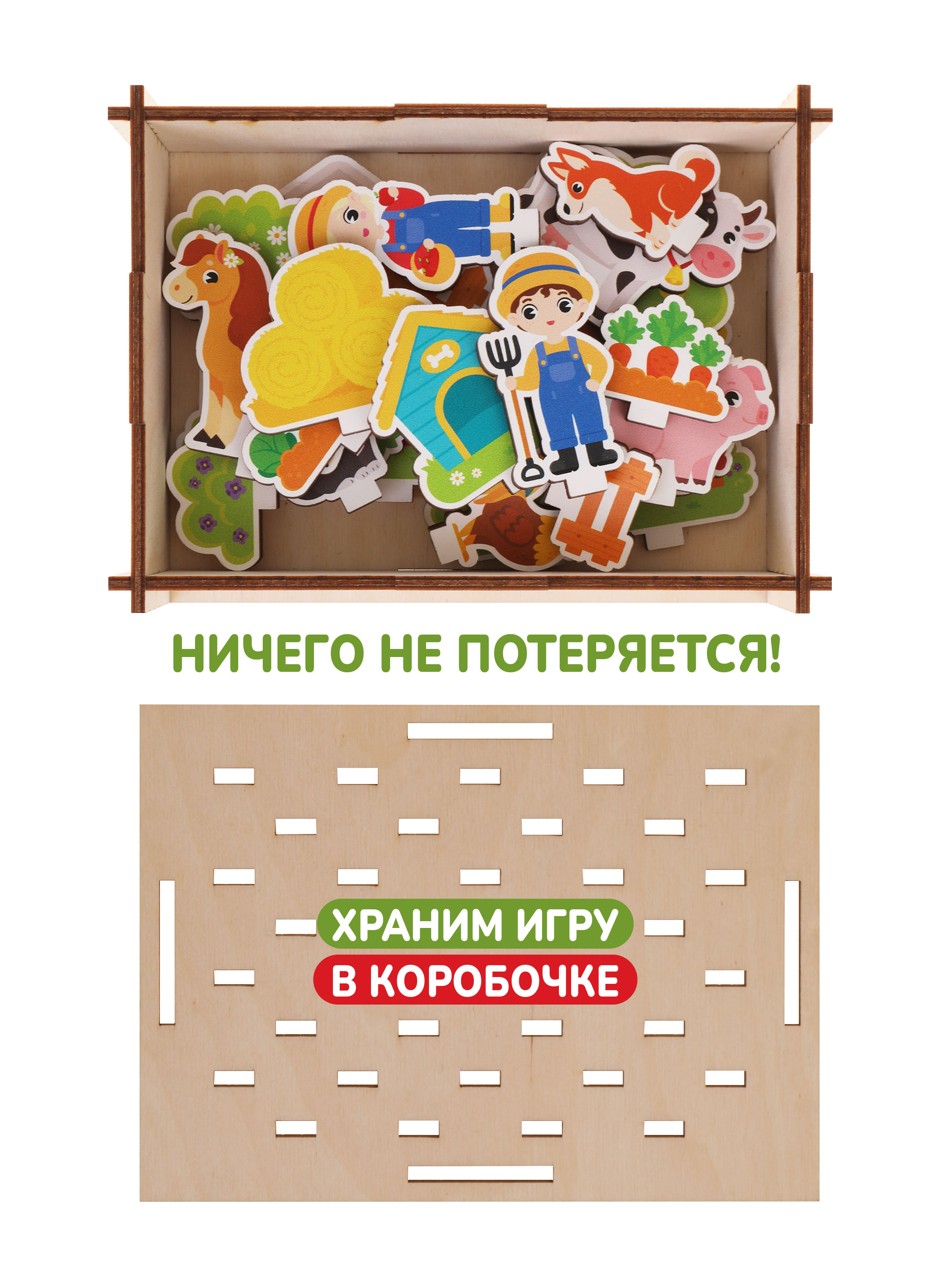 Настольная игра Mapacha Веселая ферма - фото 8
