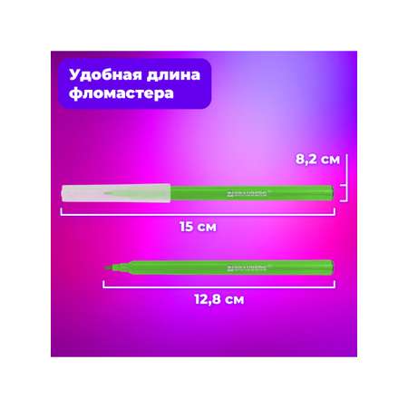 Фломастеры Brauberg 24 цв.