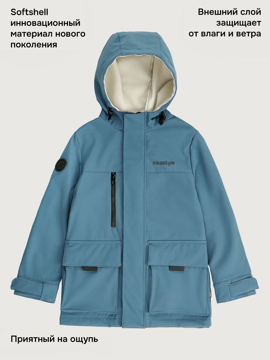 Ветровка NIKASTYLE 4л15926 деним - фото 3