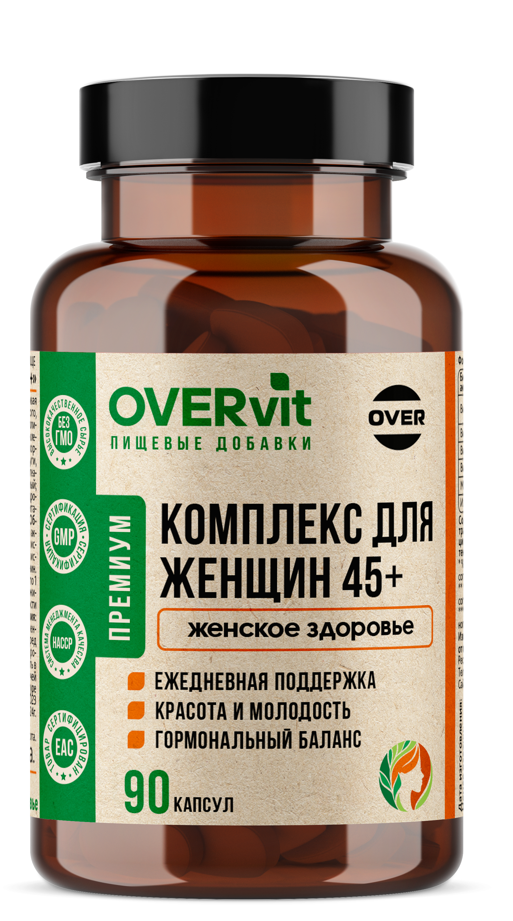 Комплекс для женщин 45+ OVER БАД при климаксе и менопаузе 90 капсул - фото 1