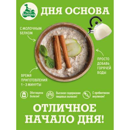 Каша Bionova протеиновая овсяная с яблоком и корицей 40г