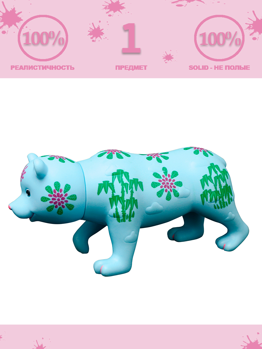 Фигурка Masai Mara Медведь - фото 1