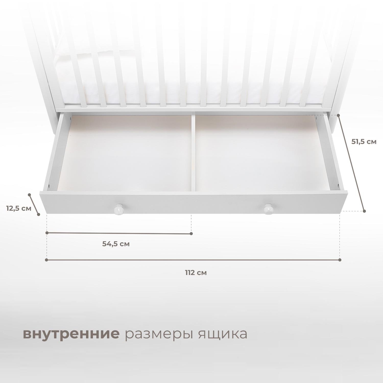 Детская кроватка Nuovita Fulgore, без маятника (белый) - фото 7