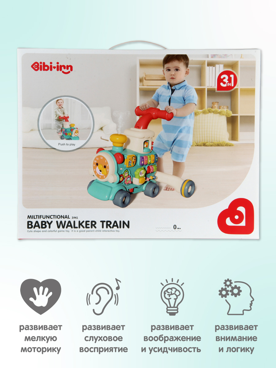 Ходунки Veld Co бирюзовый - фото 17