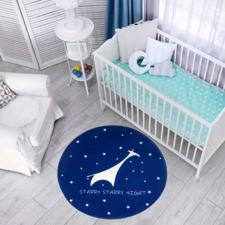 Ковер Крошка Я Starry
