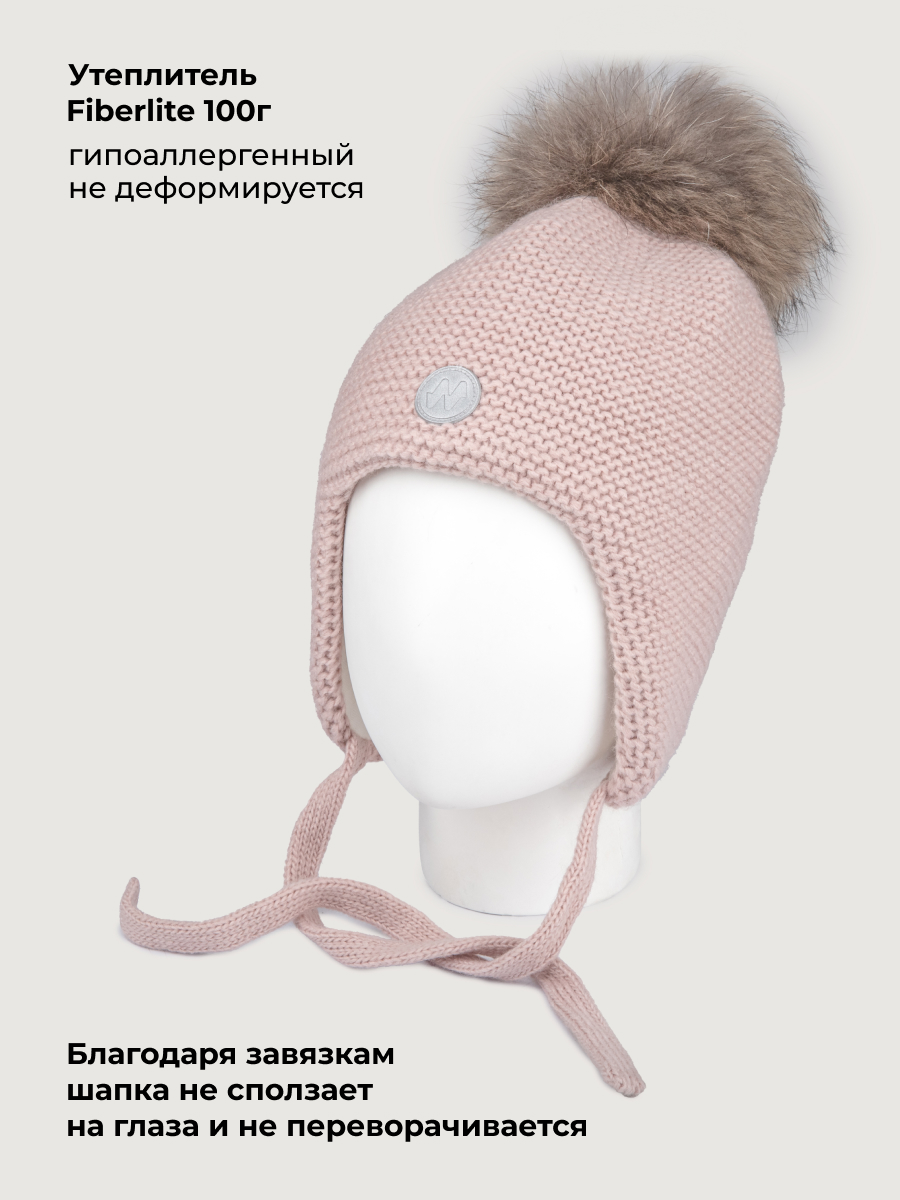 Шапка NIKASTYLE 11з50626 пудра - фото 3