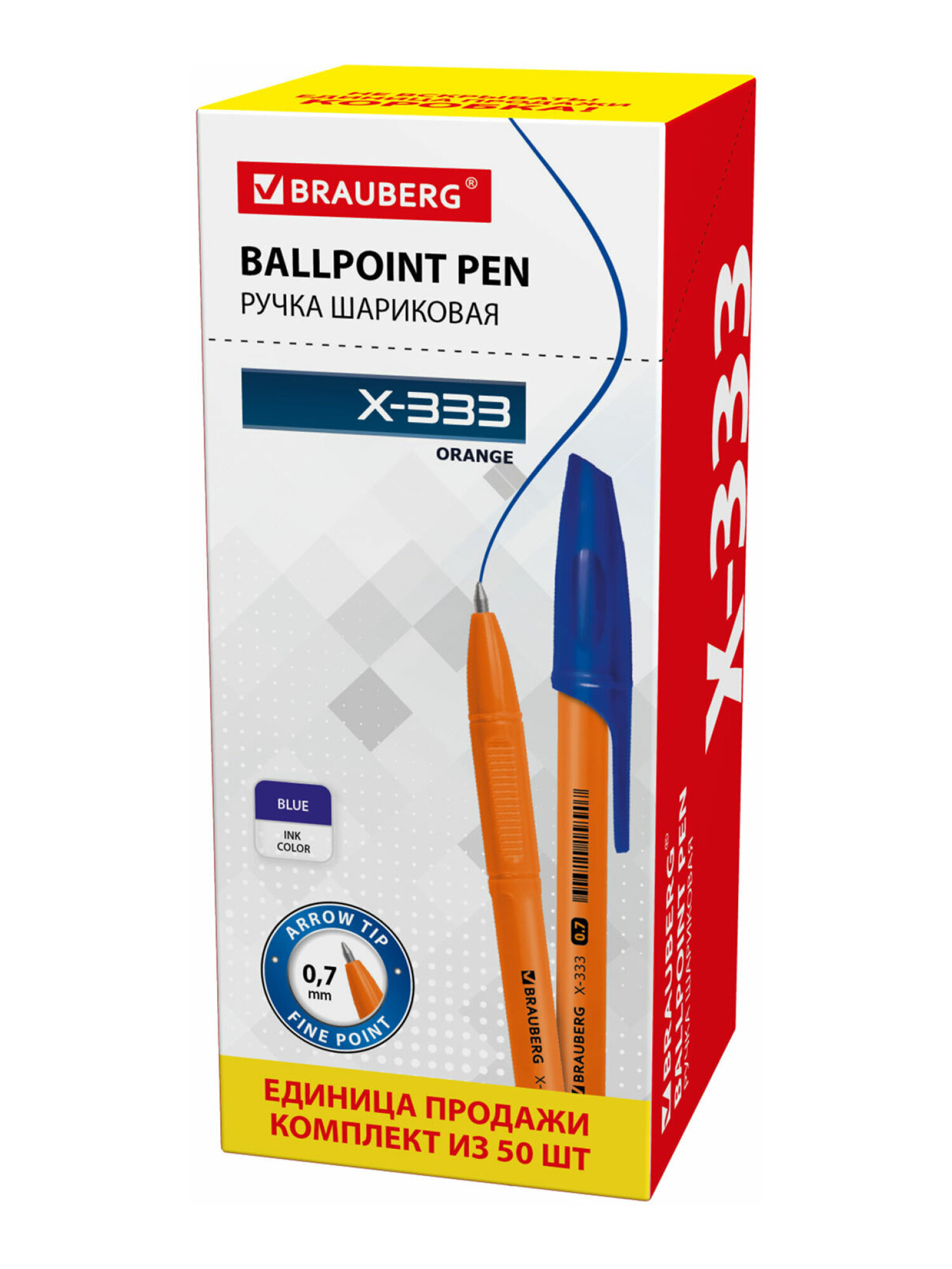 Ручка шариковая Brauberg 50 шт. - фото 15