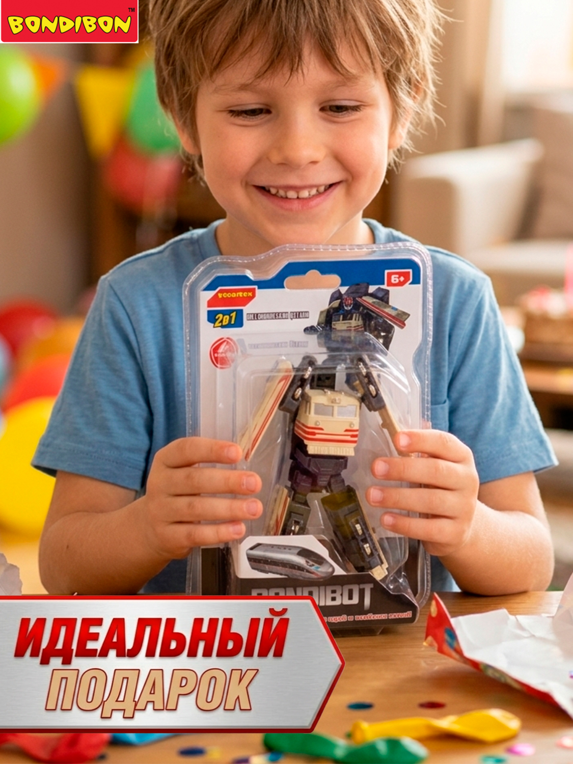 Фигурка Bondibon трансформер Робот Поезд 2в1 - фото 9