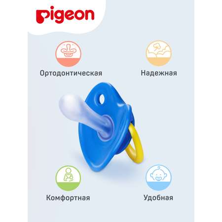 Пустышка Pigeon силикон ортодонтическая от 6 мес.
