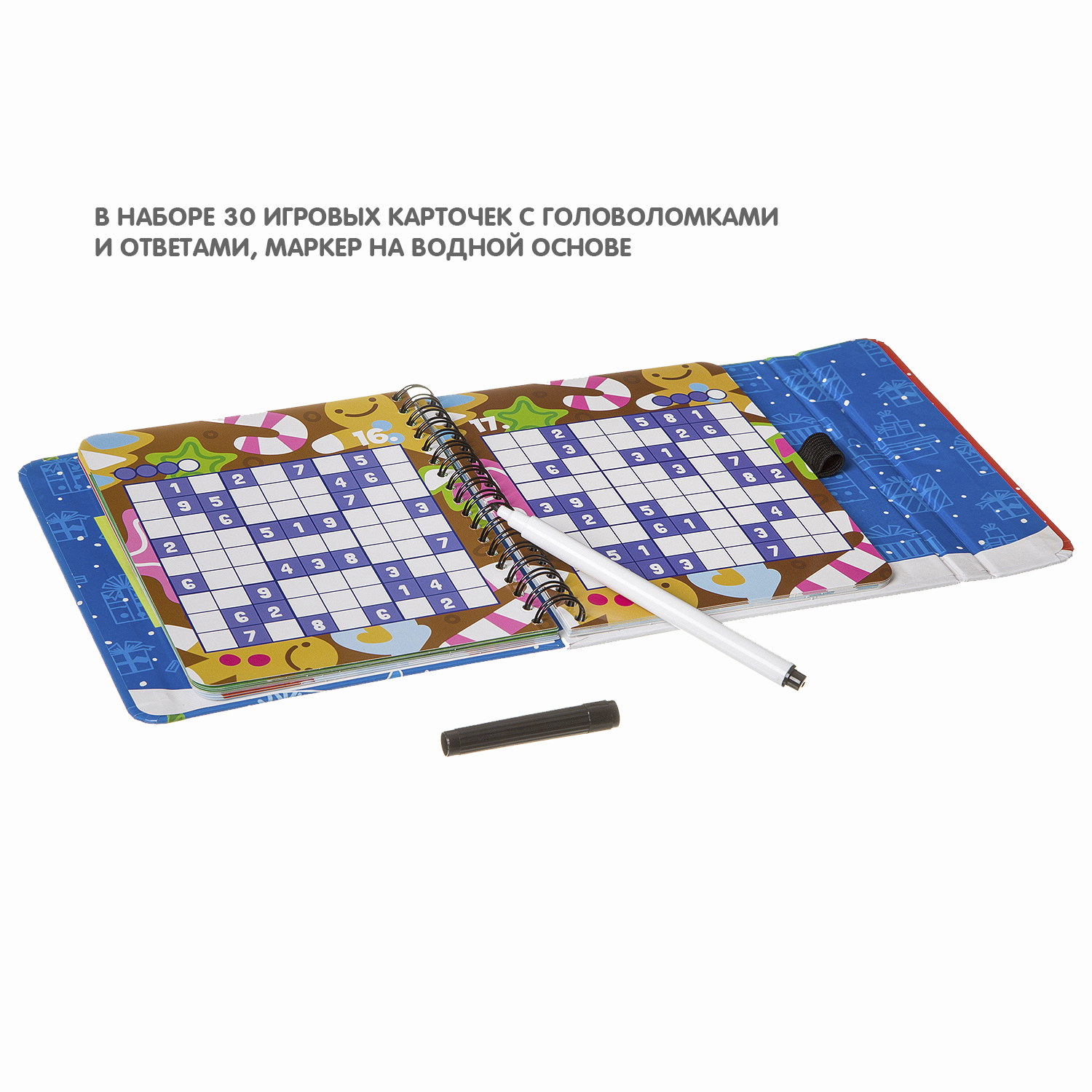 Настольная игра Bondibon головоломка в дорогу Судоку - фото 6