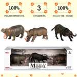 Игровой набор Masai Mara Мир диких животных