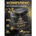Комплекс детокс и очищение WowMan и очищение