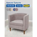 Кресло IKEA Тульсте