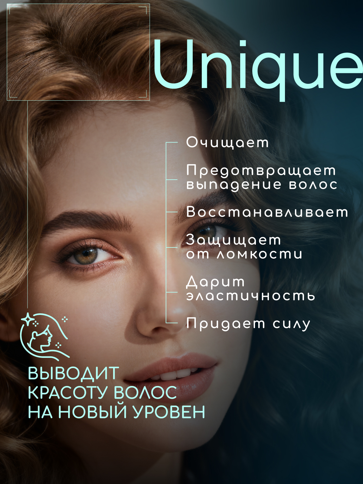 Шампунь ESTEL 250 мл - фото 3