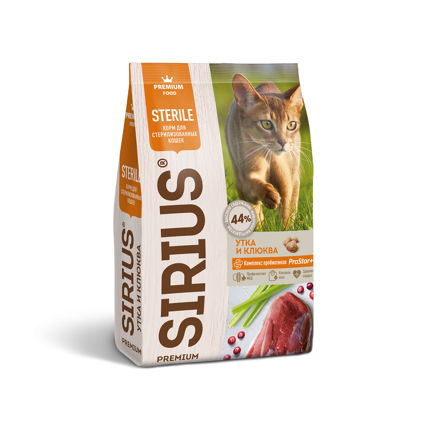 Корм для кошек SIRIUS стерилизованных утка-клюква 400г - фото 7