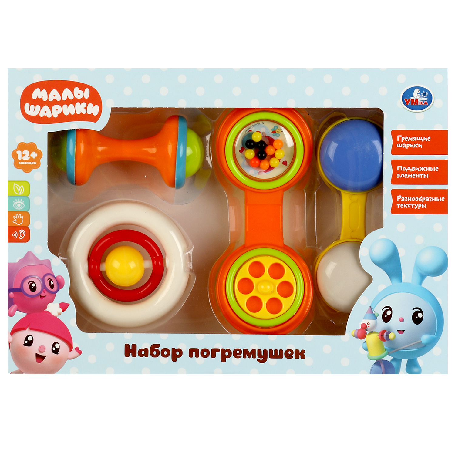 Игрушка УМка погремушка - фото 5