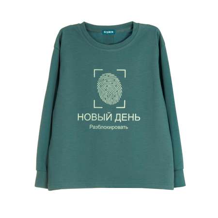 Лонгслив KUZA