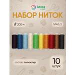 Набор для творчества Astra Craft вышивание