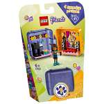 Конструктор LEGO Friends 41400 49 дет.