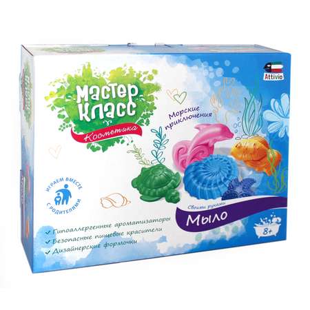 Набор Attivio мыло