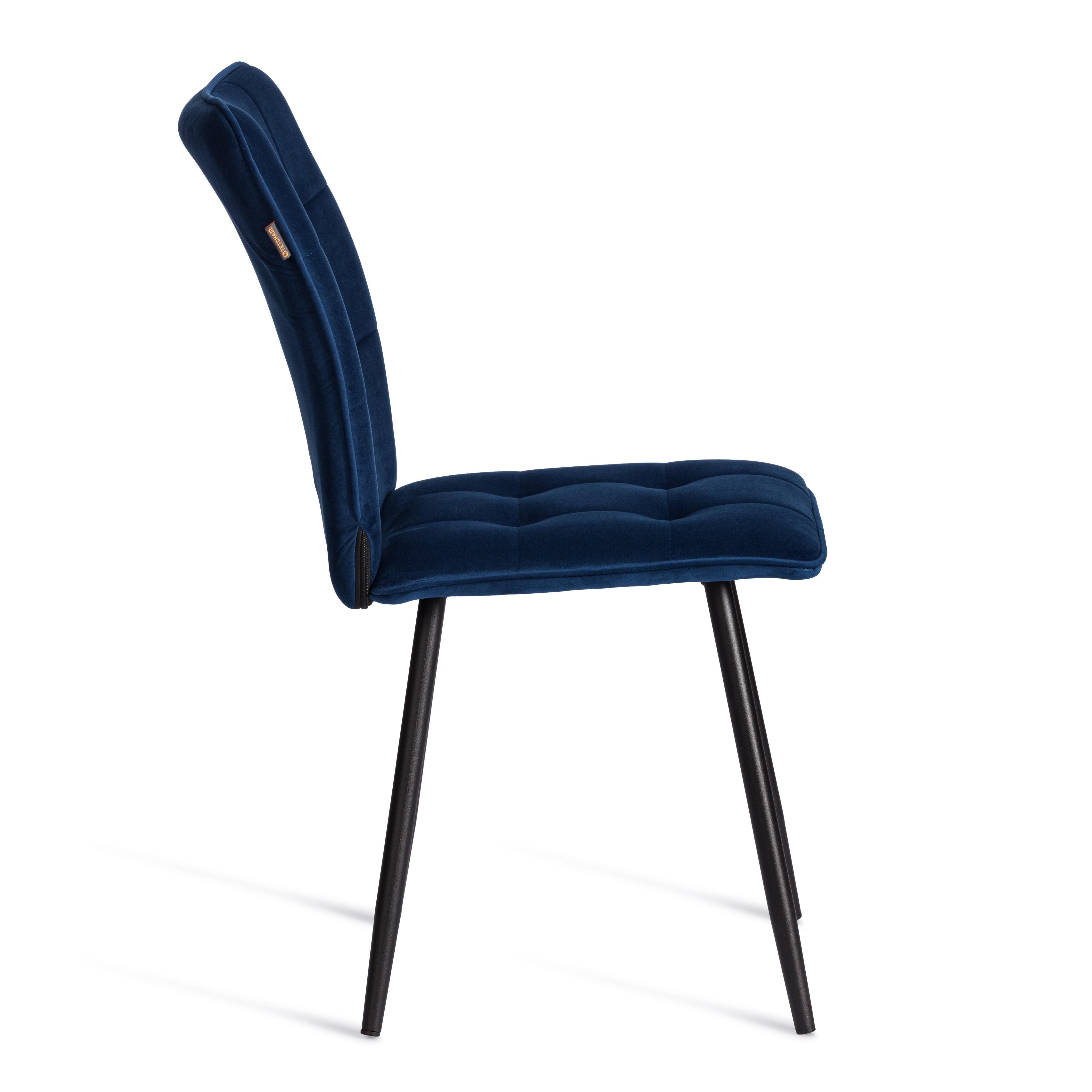 Стул TETCHAIR Bari LT велюр, синий 2 шт. - фото 5