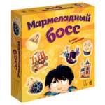 Настольная игра Magellan