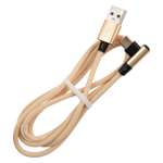 Дата-кабель RedLine USB - Type-C L-образный бежевый