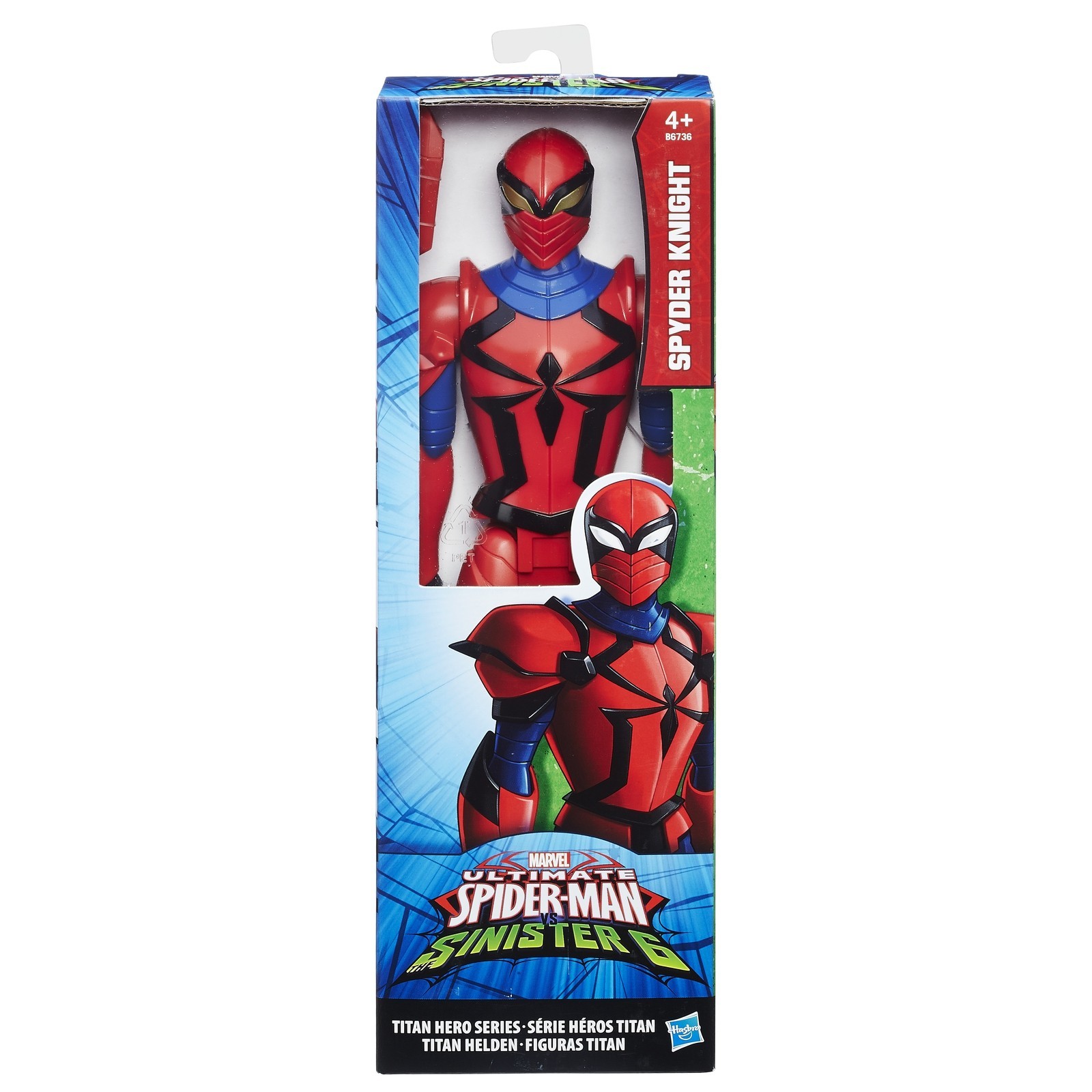 Игровой набор Hasbro в ассортименте - фото 11