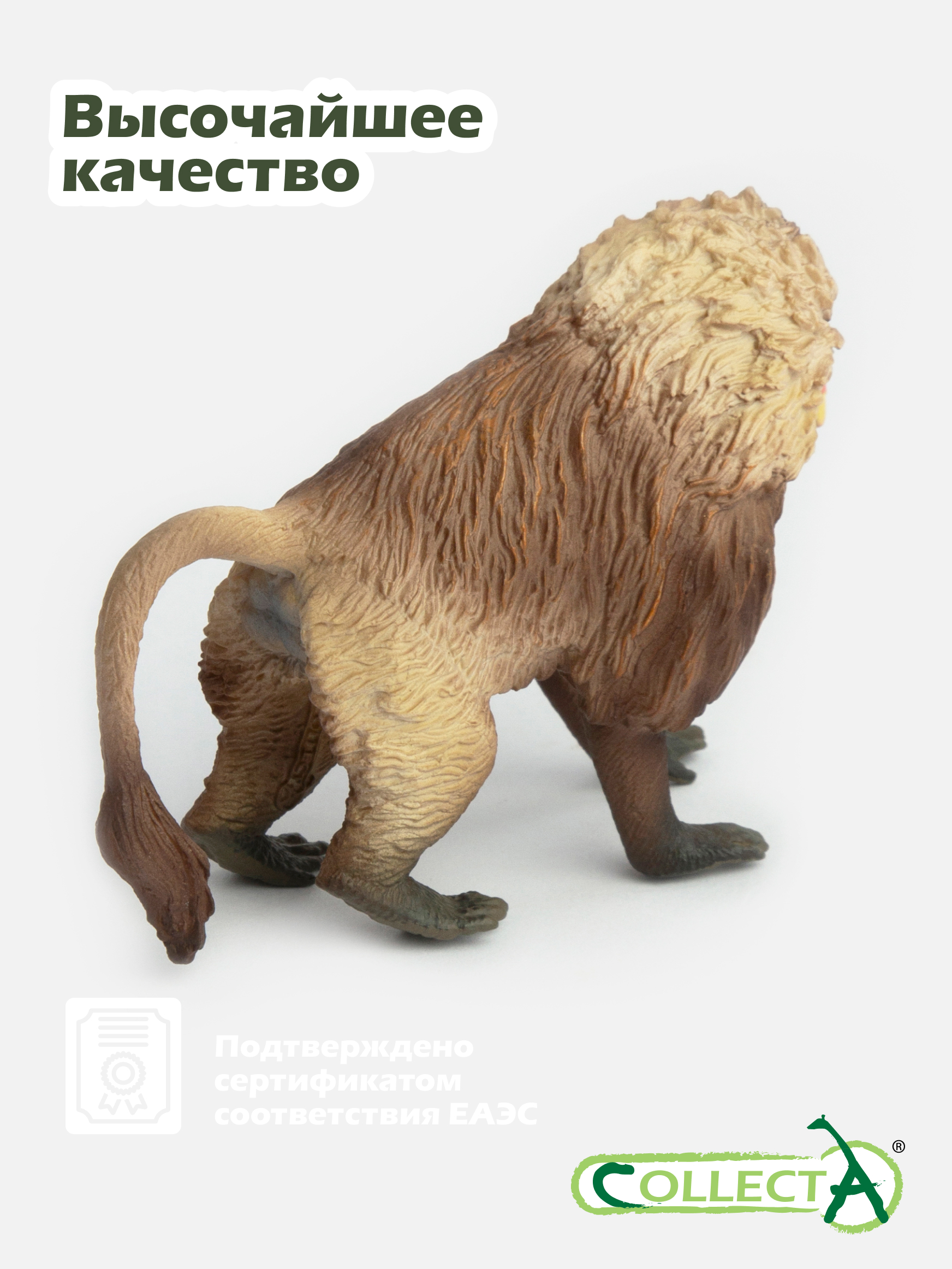 Фигурка Collecta Гелада 6.5 см - фото 5