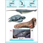 Игровой набор Masai Mara Мир морских животных