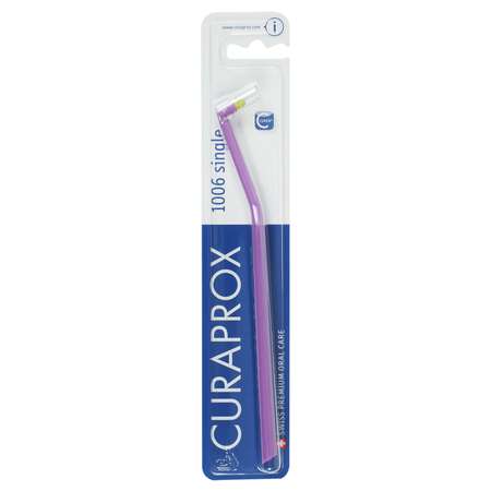 Зубная щетка классическая Curaprox