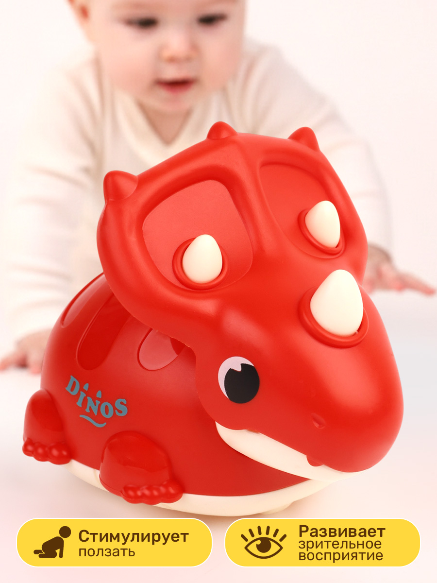Игрушка TIPTOPOLIS заводной динозавр красный - фото 3