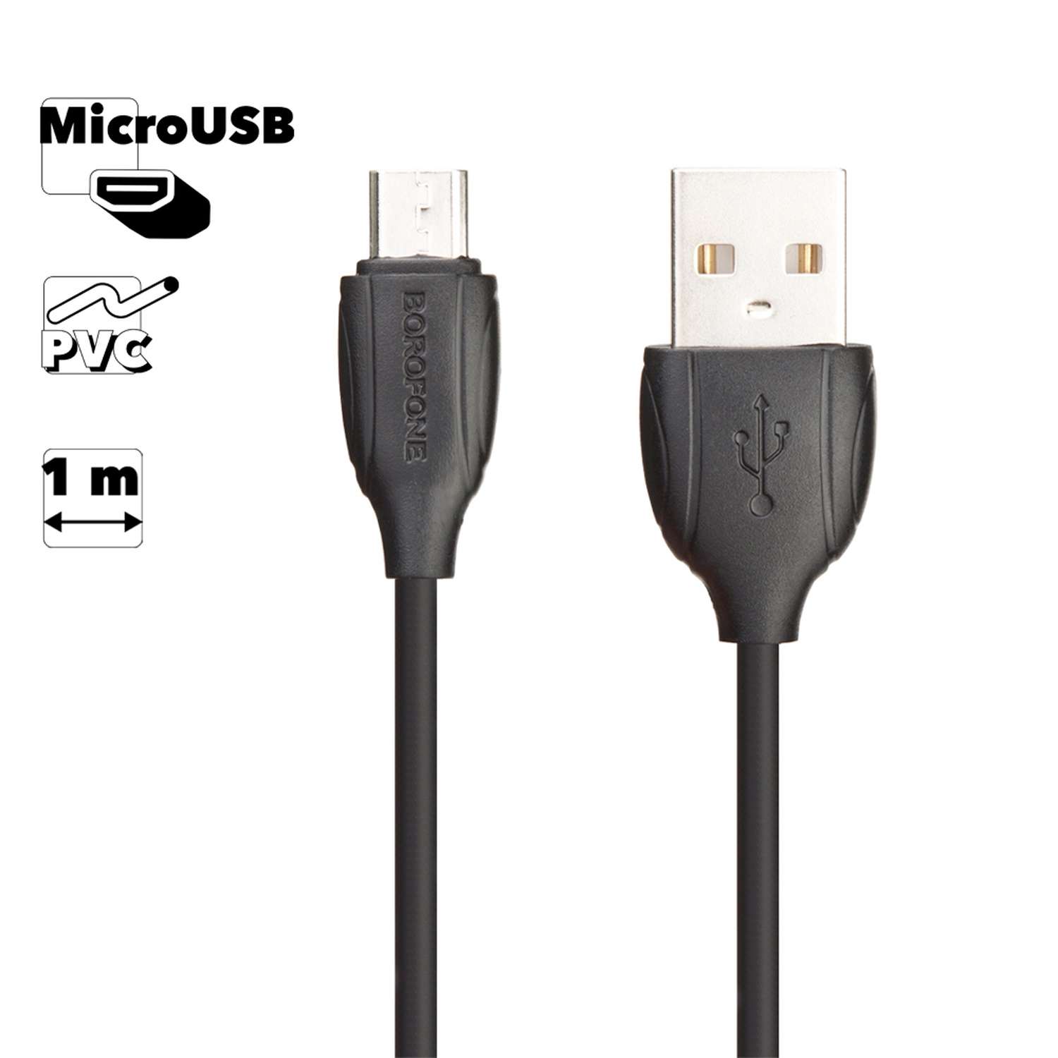 USB кабель Borofone MicroUSB 2.4A 1м - фото 3