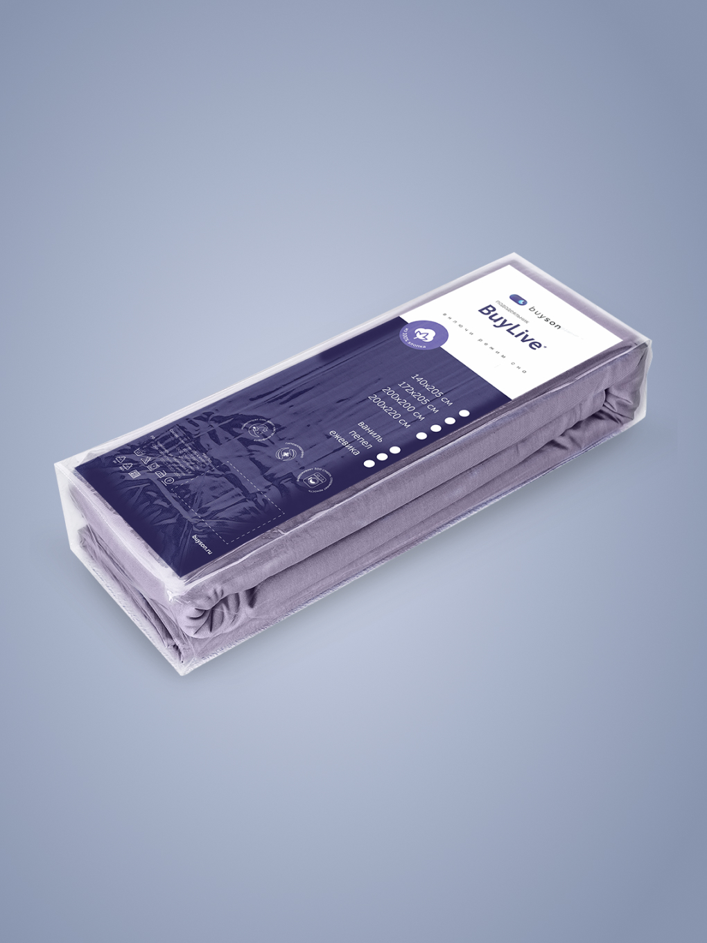 Пододеяльник buyson БайЛив 200 x 200 см - фото 12