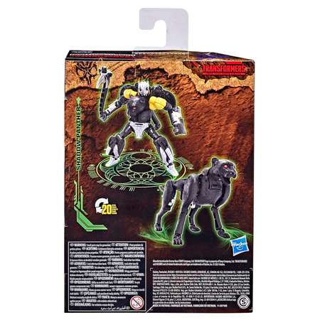 Фигурка Hasbro