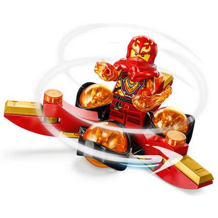 Конструктор LEGO NINJAGO Kais Dragon Power Spinjitzu блочный