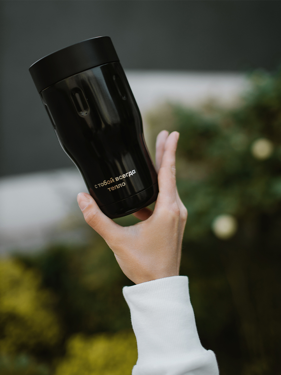 Термокружка 350 мл для напитков Tumbler Bobber черный - фото 3