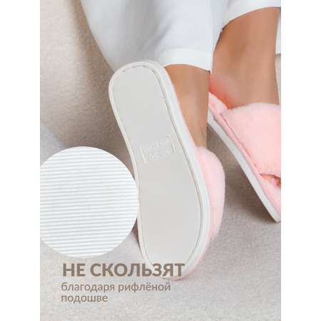 Тапочки Glamuriki