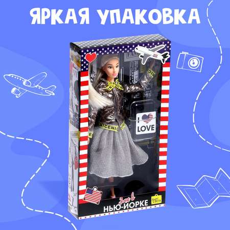 Кукла модельная Happy Valley Элис в Нью-Йорке