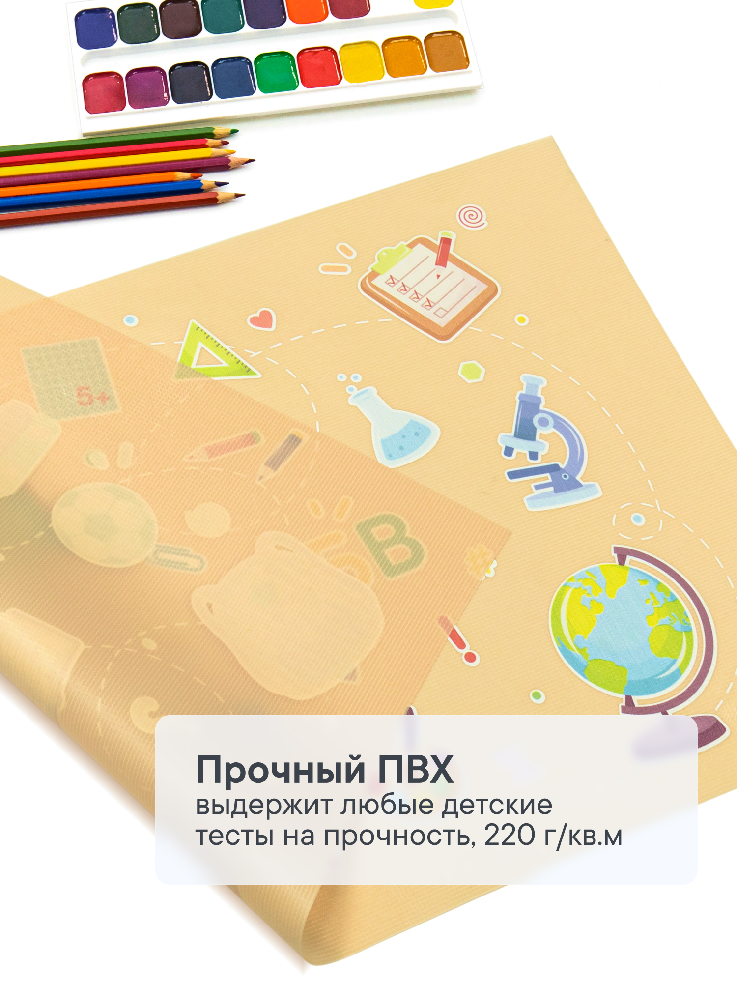 Коврик VILINA 1 шт. - фото 3