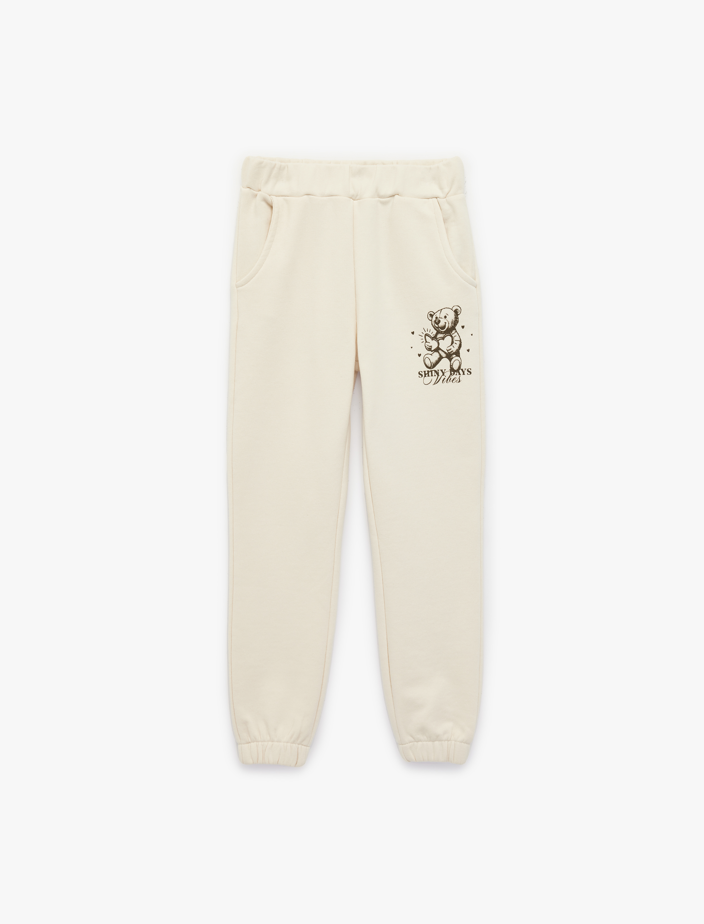 Спортивные брюки KOTON 6SKG40144AK057 - фото 1