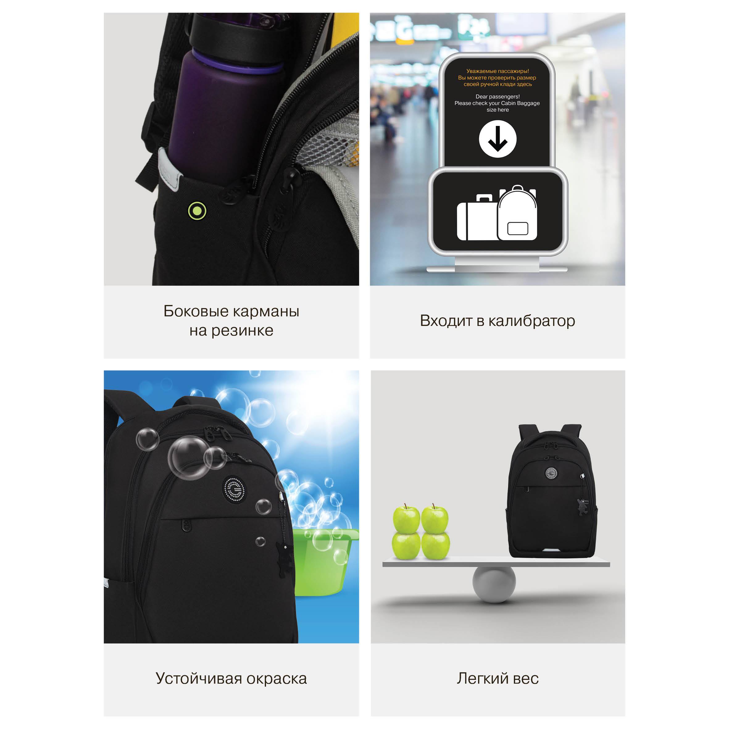 Рюкзак Grizzly для девочки - фото 12