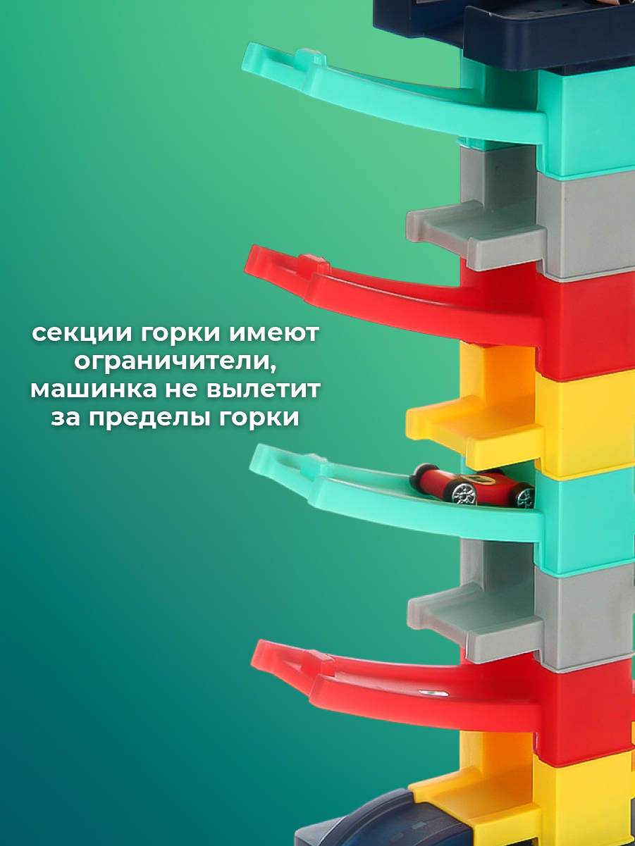 Игрушка Veld Co развивающий центр - фото 5