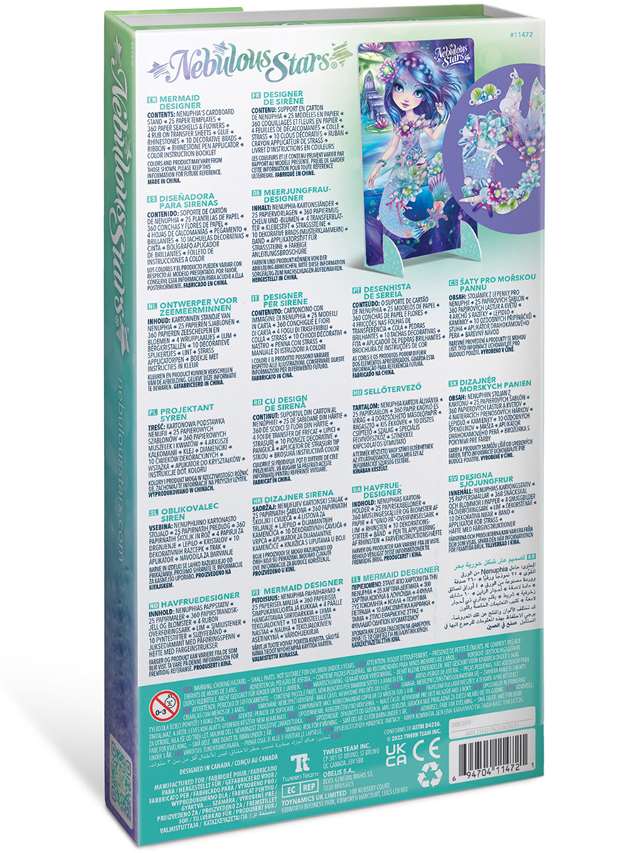 Набор для творчества Nebulous Stars - фото 8