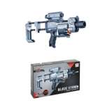 Бластер Zecong Toys