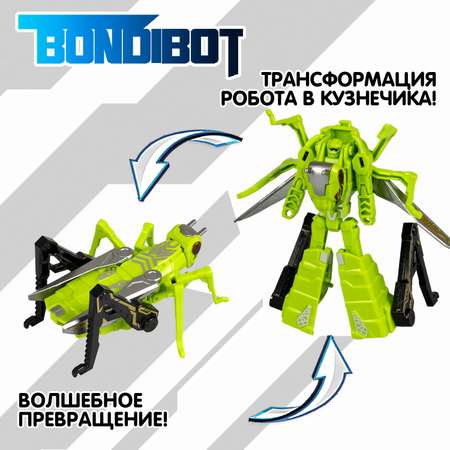 Фигурка Bondibon Трансформер робот кузнечик 2в1