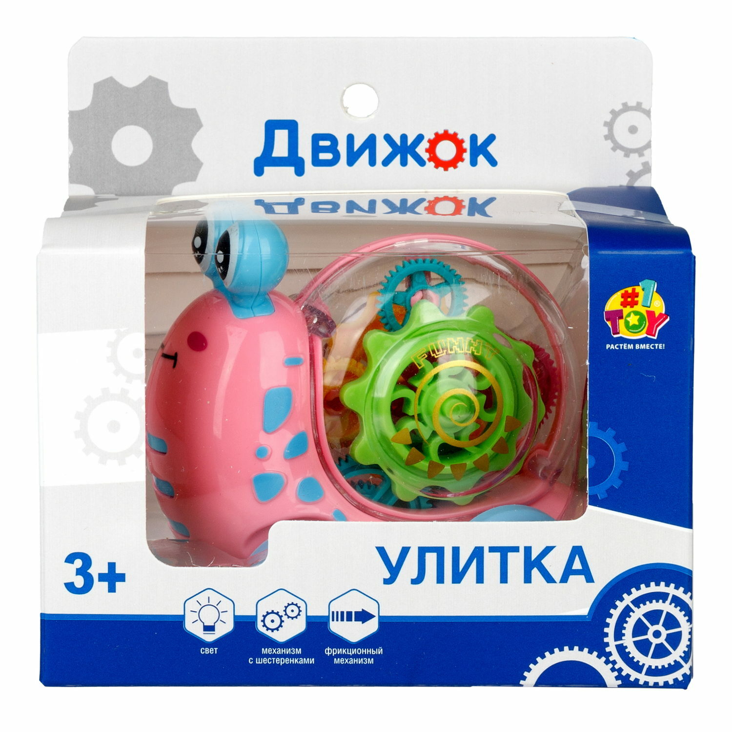 Игрушка 1TOY каталка Улитка - фото 9