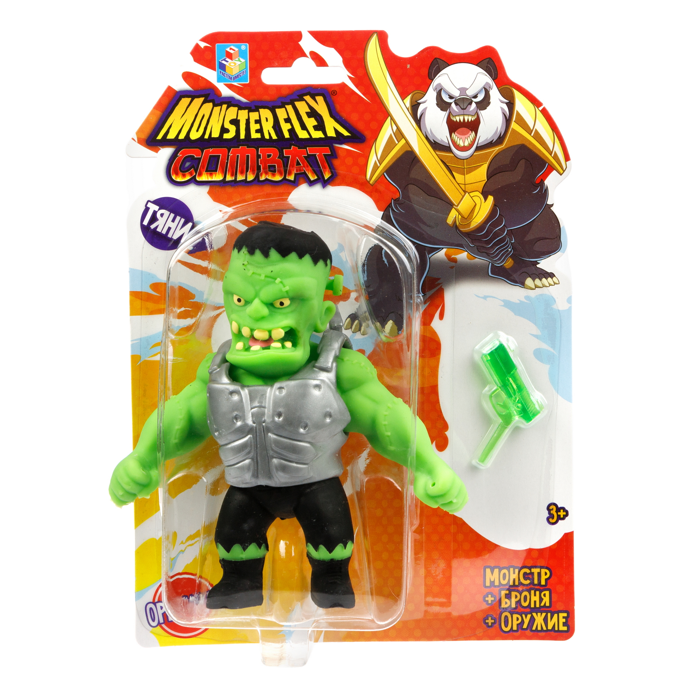 Фигурка Monster Flex Monster Flex Combat - фото 9